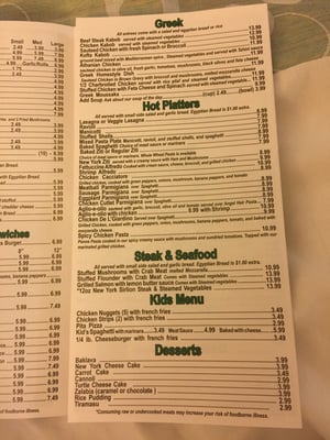 Menu photo 4 Alfredo's Bristol, VA Menu photo 4 Alfredo's Bristol, VA