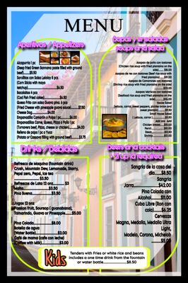 Menu photo 4 El Pegao Restaurant Orange Park, FL Menu photo 4 El Pegao Restaurant Orange Park, FL