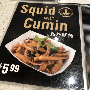 Bubble Waffle Cafe - Squid with cumin special~ - Bubble Tea Near Me - Burnaby, British Columbia Bubble Waffle Cafe - Squid with cumin special~ - Bubble Tea Near Me - Burnaby, British Columbia