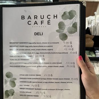 Baruch Cafe - Menu - Coffee & Tea Near Me - Bethesda, Maryland