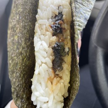 Tea-Do - *.Unagi (Eel) Onigiri l - Bubble Tea Near Me - Annandale, Virginia