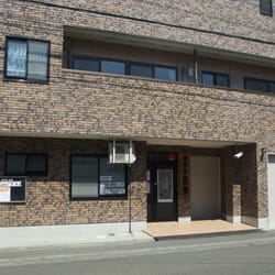 The Best 10 Education Near ウリ韓国語教室 In 京都市 下京区 京都府 Yelp