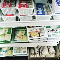 Dixie Oriental Food & Gifts Market - So many tofu choices! Many with flavors already added