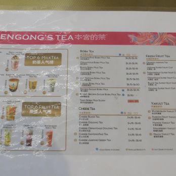 BenGong's Tea - menu - Coffee & Tea Near Me - Irvine, California BenGong's Tea - menu - Coffee & Tea Near Me - Irvine, California