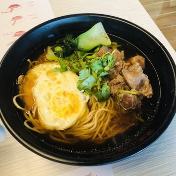 MIAN - 清汤牛肉面 - Szechuan Near Me - Houston, Texas