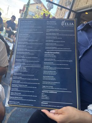 Menu photo 1 Elia Greek Tavern Dallas, TX