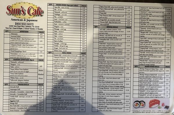 Menu photo 1 Sun's Cafe Quinton, VA Menu photo 1 Sun's Cafe Quinton, VA