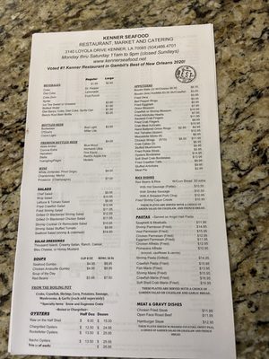 Menu photo 2 Kenner Seafood Kenner, LA