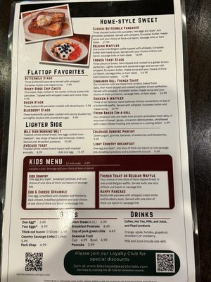 Menu photo 1 Black-eyed Pea Parker, CO Menu photo 1 Black-eyed Pea Parker, CO
