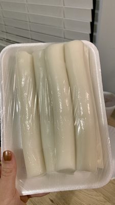 Ga Yeon Rice Cake by null
