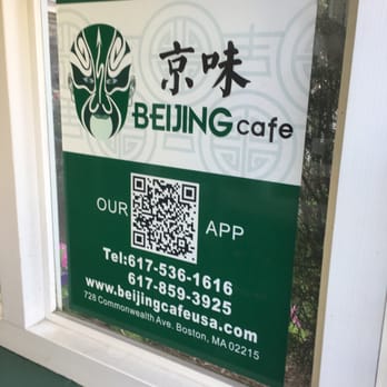 Beijing Cafe - Chinese Near Me - Boston, Massachusetts Beijing Cafe - Chinese Near Me - Boston, Massachusetts