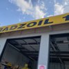 Bradzoil gift card