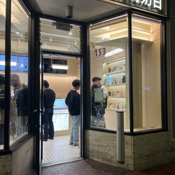 Molly Tea - Outside - Bubble Tea Near Me - San Mateo, California Molly Tea - Outside - Bubble Tea Near Me - San Mateo, California
