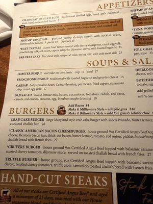 Menu photo 1 Steak & Bourbon Louisville, KY Menu photo 1 Steak & Bourbon Louisville, KY