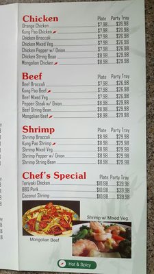 Menu photo 4 Dragon Garden Palmdale, CA