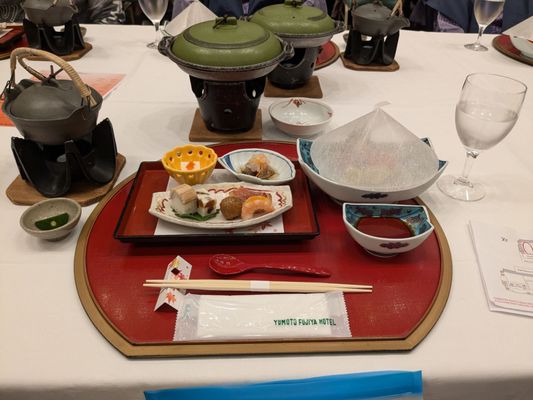 Yumoto Fujiya Hotel by null