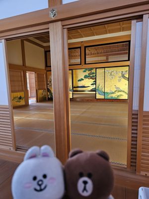 Honmaru Palace by null