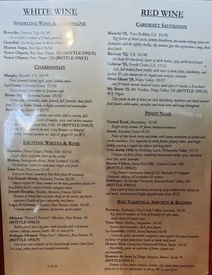 Menu photo 1 Lumberyard Laguna Beach, CA Menu photo 1 Lumberyard Laguna Beach, CA