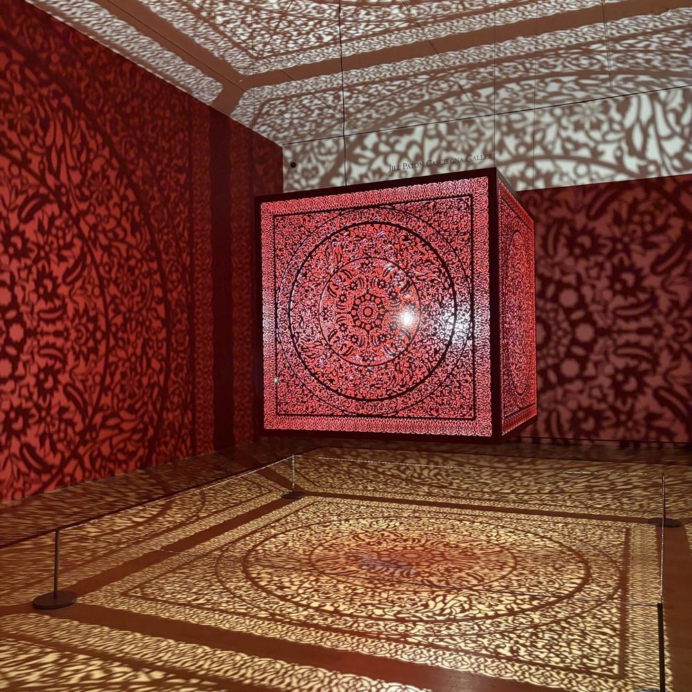 Michener Art Museum - Anila Quayyum Agha: Interwoven - Art Museums Near Me - Doylestown, Pennsylvania Michener Art Museum - Anila Quayyum Agha: Interwoven - Art Museums Near Me - Doylestown, Pennsylvania