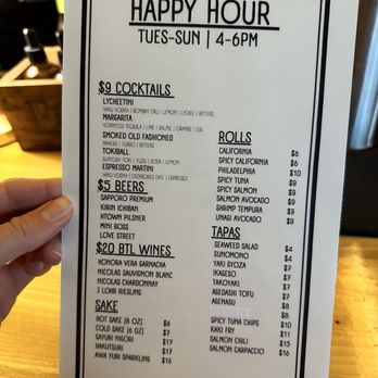 Koi - Happy hour menu - Sushi Bars Near Me - Houston, Texas