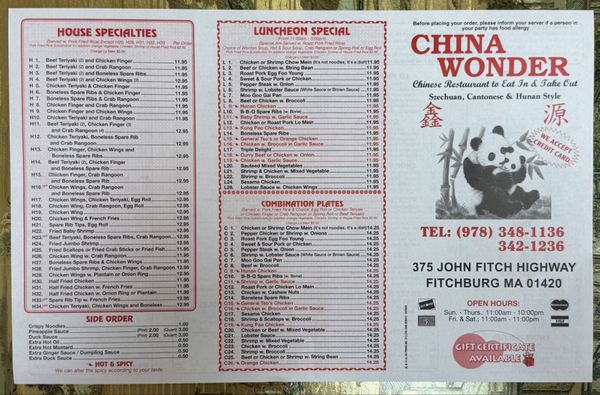 Menu photo 1 China Wonder Fitchburg, MA Menu photo 1 China Wonder Fitchburg, MA