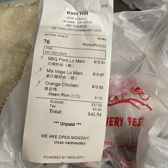 The Kirin Hut - Total order - Chinese Near Me - Lancaster, California The Kirin Hut - Total order - Chinese Near Me - Lancaster, California