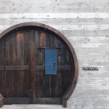 Hiroki - Beautiful entrance. - Japanese Near Me - Philadelphia, Pennsylvania