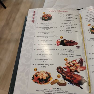 Menu photo 3 J J Garden Jackson Hts, NY Menu photo 3 J J Garden Jackson Hts, NY
