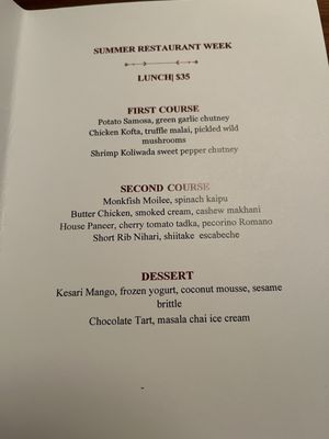 Menu photo 2 Rania Washington, DC, DC Menu photo 2 Rania Washington, DC, DC