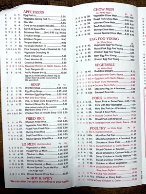 Menu photo 2 Ming Bao Glastonbury, CT