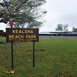 Kealoha Beach Park - East entrance of the park right next the Carlsmith Beach Park