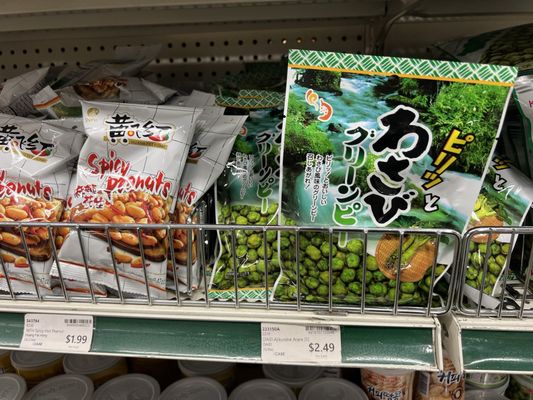 United Noodles by null