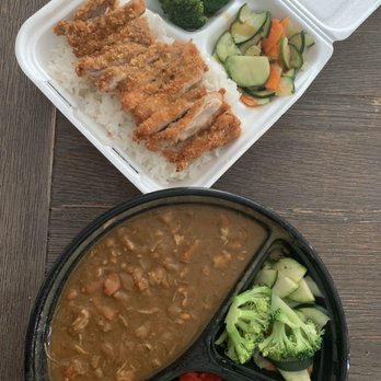 Taisho - Chicken Katsu Curry - Japanese Near Me - Monrovia, California Taisho - Chicken Katsu Curry - Japanese Near Me - Monrovia, California