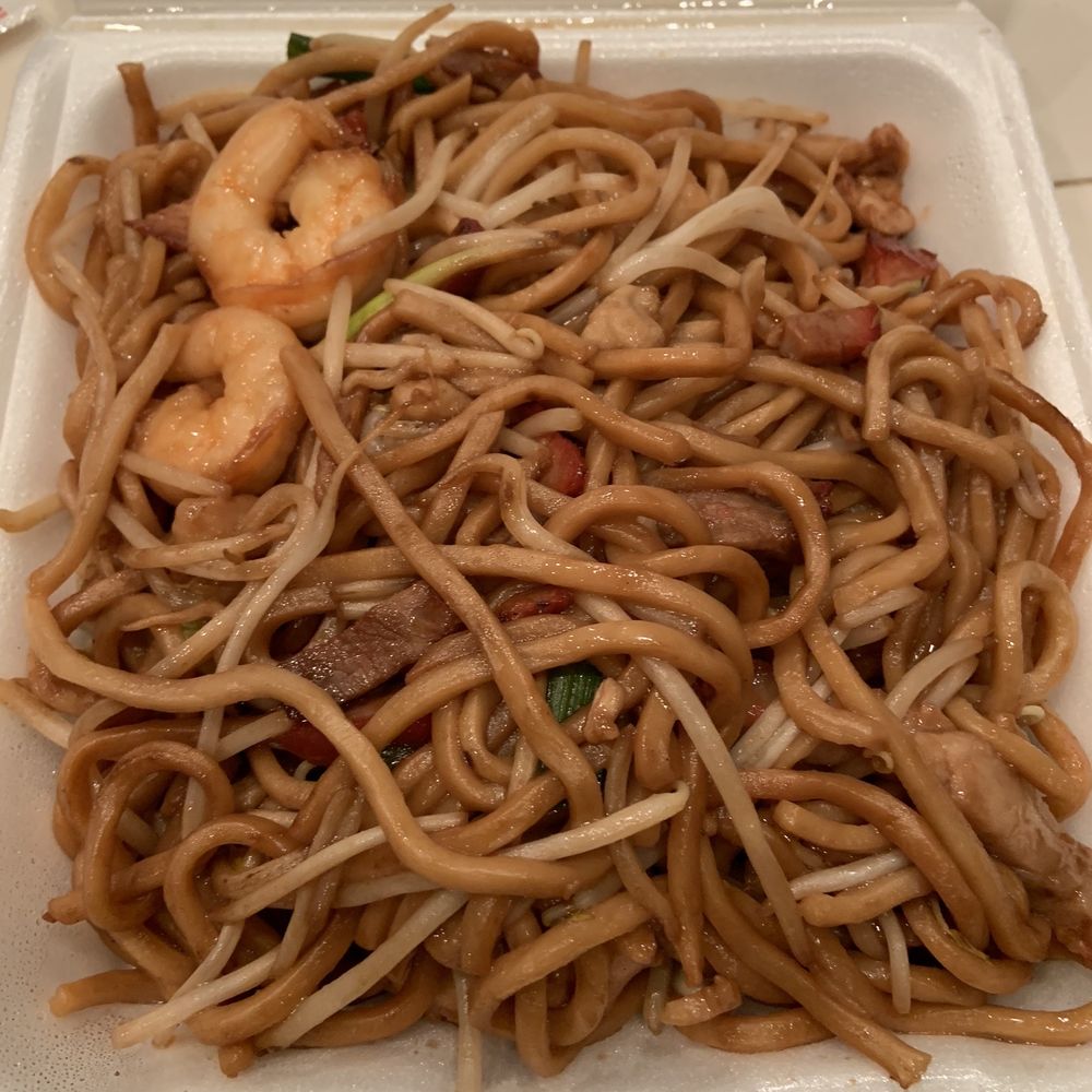 Fortune Palace - House chow mein - Chinese Near Me - Sparks, Nevada Fortune Palace - House chow mein - Chinese Near Me - Sparks, Nevada