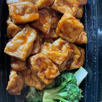Dragon House - General Tso's Tofu - Chinese Near Me - Collingswood, New Jersey Dragon House - General Tso's Tofu - Chinese Near Me - Collingswood, New Jersey