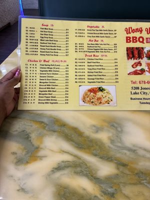 Wong Wong BBQ by null