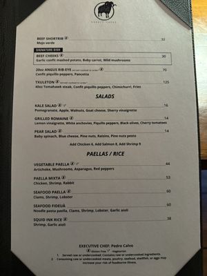 Menu photo 2 Oveja Negra San Jose, CA Menu photo 2 Oveja Negra San Jose, CA