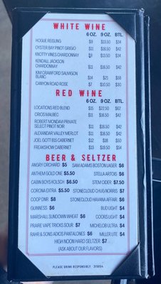 Menu photo 1 Eddie's - Edmond Edmond, OK