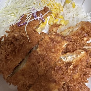 Brown Donkatsu and Ramen - Deceptive advertising - Japanese Near Me - Markham, Ontario Brown Donkatsu and Ramen - Deceptive advertising - Japanese Near Me - Markham, Ontario