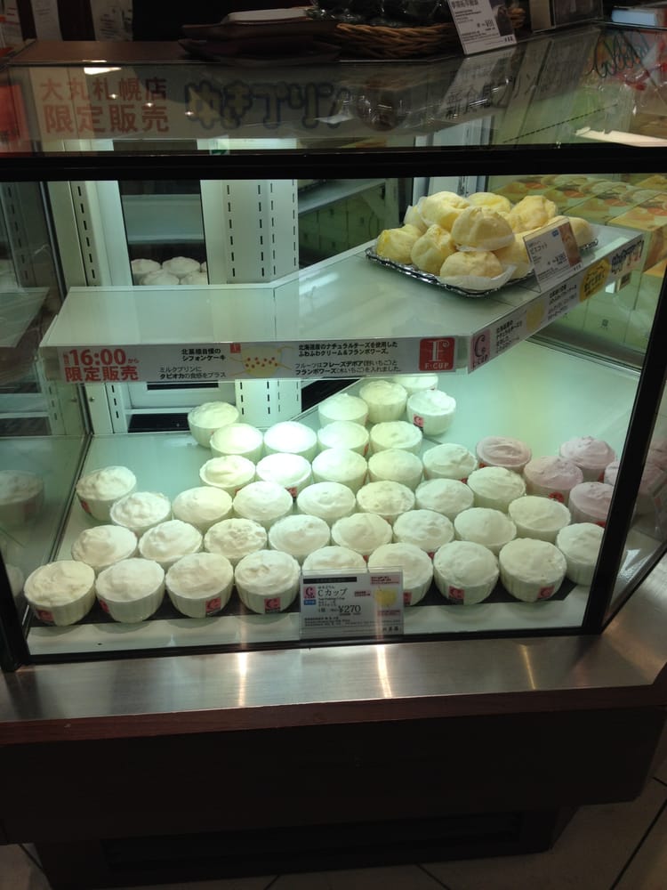 Kitakaro Daimaru Sapporo