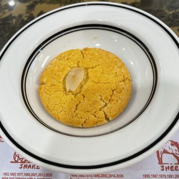 Panda Kitchen II - The excellent almond cookie - Chinese Near Me - Carson City, Nevada Panda Kitchen II - The excellent almond cookie - Chinese Near Me - Carson City, Nevada