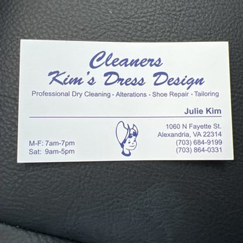 Kim's Dress Design - Business Card - Sewing & Alterations Near Me - Alexandria, Virginia