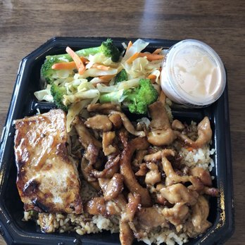 Teriyaki Box - Japanese Near Me - Lawrenceville, Georgia Teriyaki Box - Japanese Near Me - Lawrenceville, Georgia