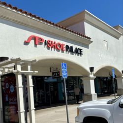 Shoe Palace - Storefront