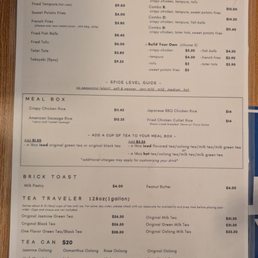 Menu, April 2026 Menu, April 2026