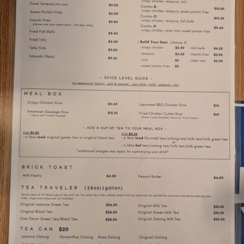 Au79 Teahouse - Menu, April 2026 - Coffee & Tea Near Me - Arcadia, California