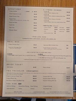 Menu photo 2 Au79 Teahouse Arcadia, CA Menu photo 2 Au79 Teahouse Arcadia, CA