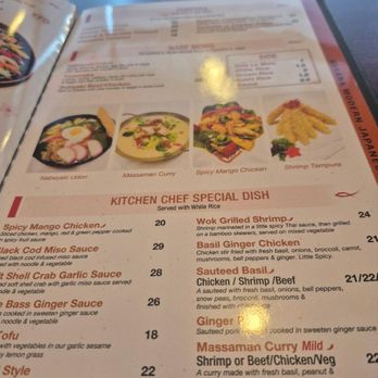 Sakana - Japanese Near Me - Nanuet, New York