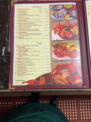 Menu photo 8 Las Brisas de Acapulco San Francisco, CA Menu photo 8 Las Brisas de Acapulco San Francisco, CA