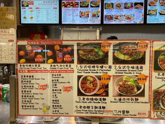 Menu photo 5 Old Street Express Richmond, BC